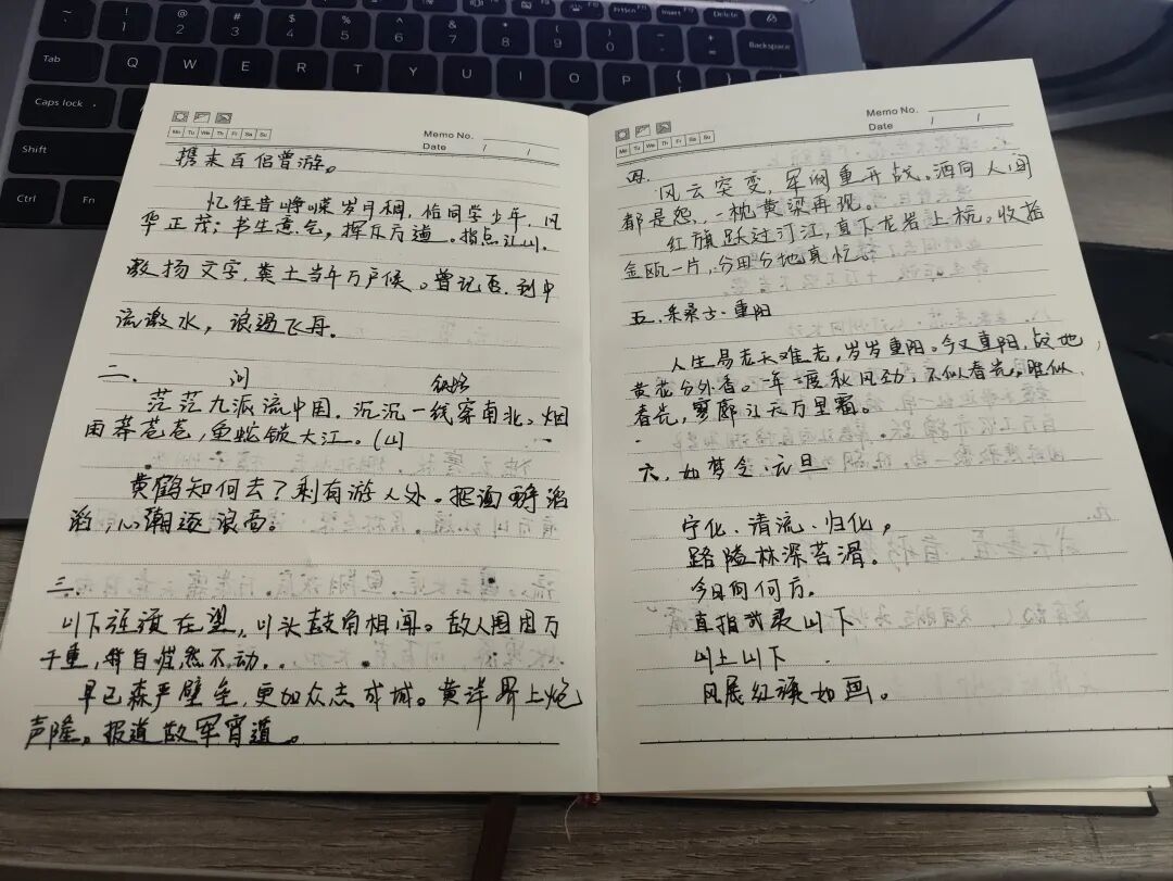 收益8568，上班族做这个副业，小白也能轻松上手！