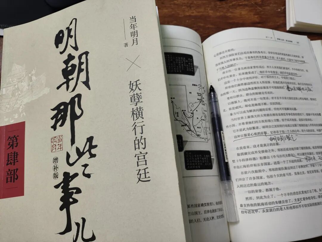 3期陪跑学员连续开单，1单499，每单利润300+